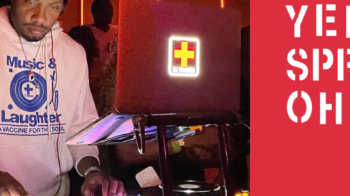 homepageth-djtrauma_square_w_116